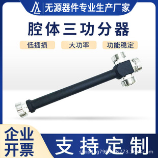 ǻ�w��������800-2700MHz��̖�Ŵ����������һ�����������͓p��