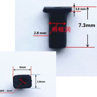 �׏�T2.0MM�Դ��߃x��USB���C�Wβ�;�����SR���o���n������