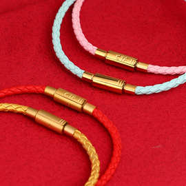 3mm皮绳手链周家不锈钢编织绳黄金转运珠饰品手绳钛钢按扣手饰