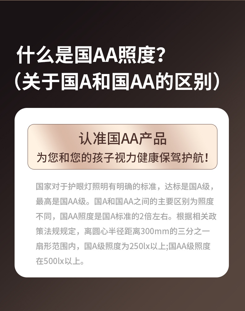 详情_02.jpg