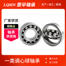 �S�ҬF؛�����{�����S��2226K-2228K�������S��