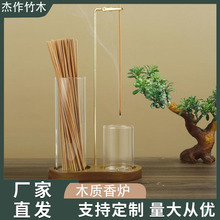 ��ľ��t������޹�����������ľ�|��޹������t���b�͏d������