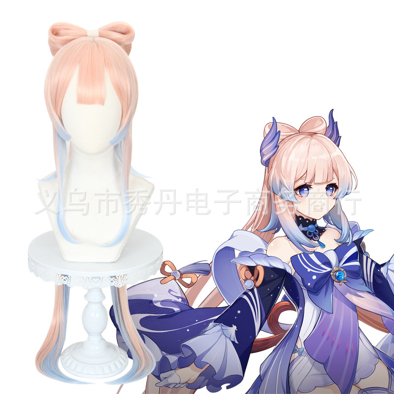 Kokomi Coral Palace Heart Sea cos Wig Powder Blue Gradient Big Bow 466G