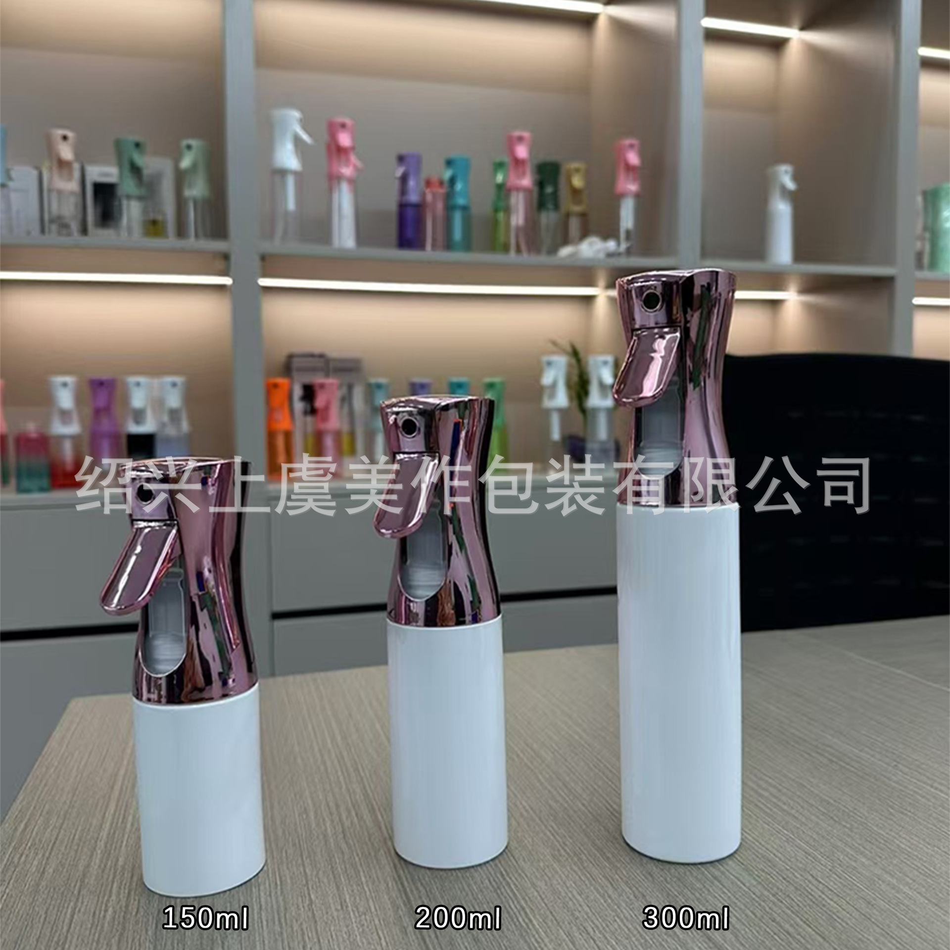 1  150ml 휴대용 스프레이  애완동물