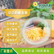 �S�ҹ�����Ʒ�|���_�����㾫  �ߜر���ϵ�е�ʳƷ����決