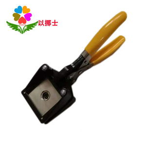 Eros pole piece sampler 15mm1.5cm pole piece lithium battery pole piece cutter round hand pliers