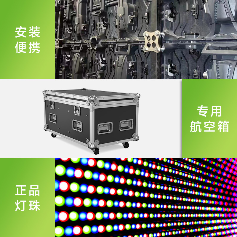 屋内 LED ディスプレイ スクリーン屋内 P2.97 レンタル スクリーン イベント パフォーマンス LED 大画面|undefined