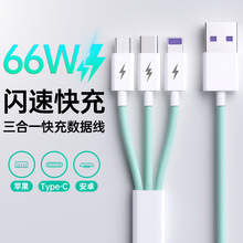 66W����һ�R������侎���������m���O����׿�A��type-cһ����