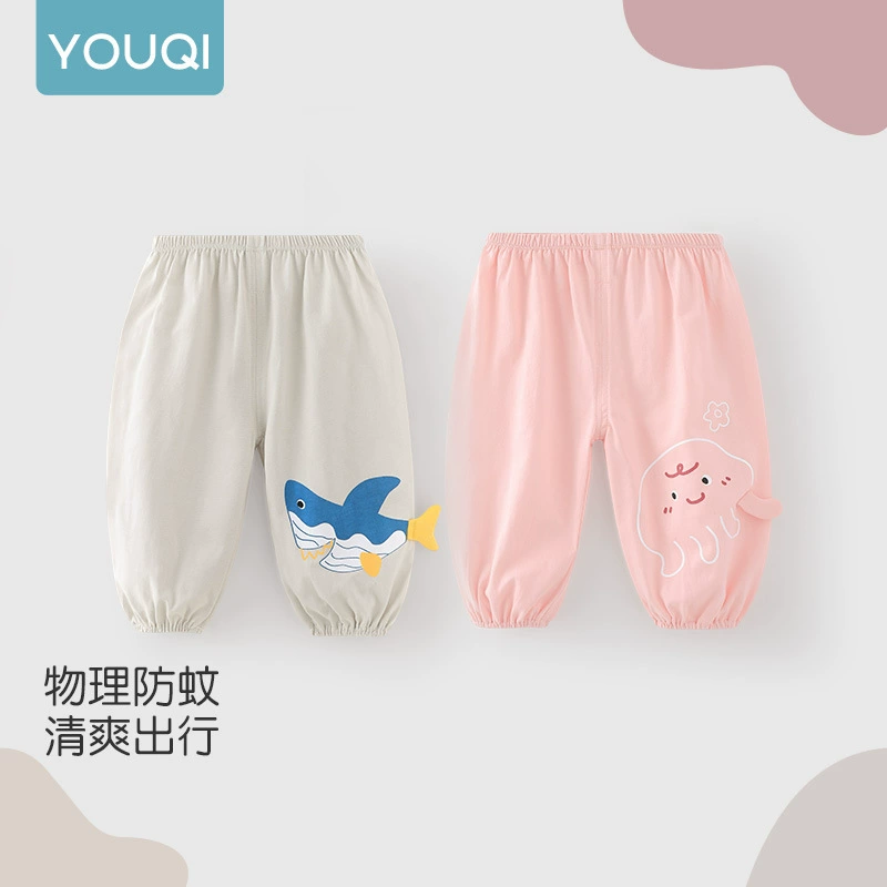 优奇 Children's summer trousers, thin cotton mosquito repellent, A-line