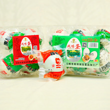 �P���خa���]��������������ֻ�b����330g�ܺ��b12��һ���_����ʳ