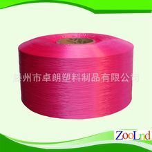 �������l �������p�w���]�z ��ɫ900D�пձ��]�z