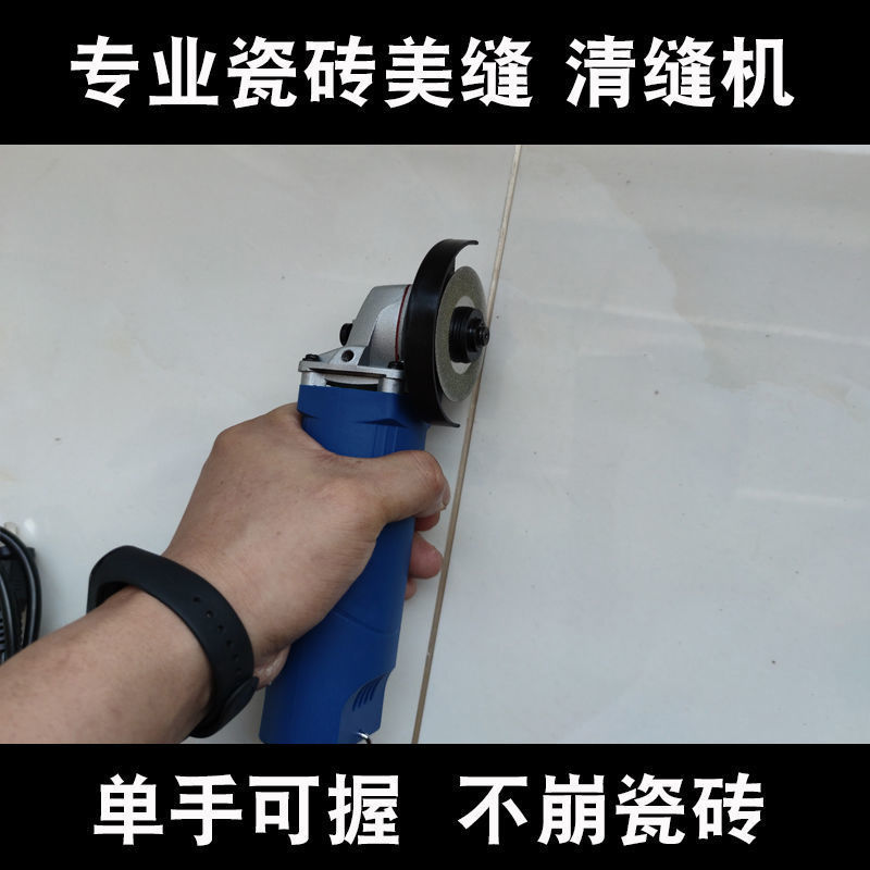 地砖瓷砖美缝刀胶美缝剂水泥清缝神器清缝机电动工具开槽开缝全套