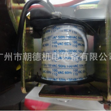 MM4XPN  110VAC继电器