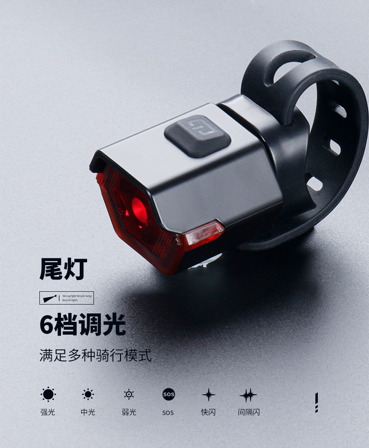 自転車ライト 高輝度 人気