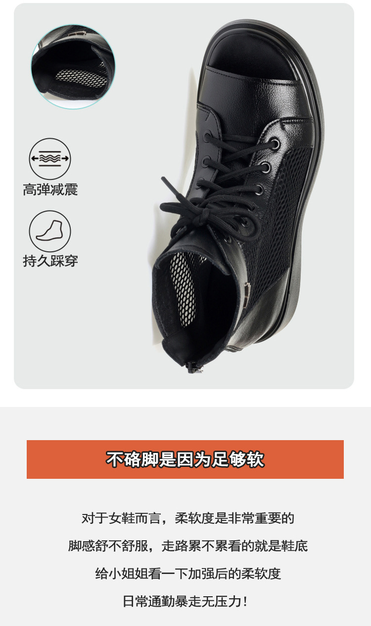 Boot lưới nữ đế dày thoáng khí cổ thấp dáng Martin — Màu đen chi tiết 12