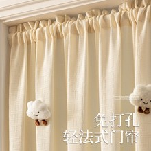 T2025¿{ຟL{NړߙnӰ뺟