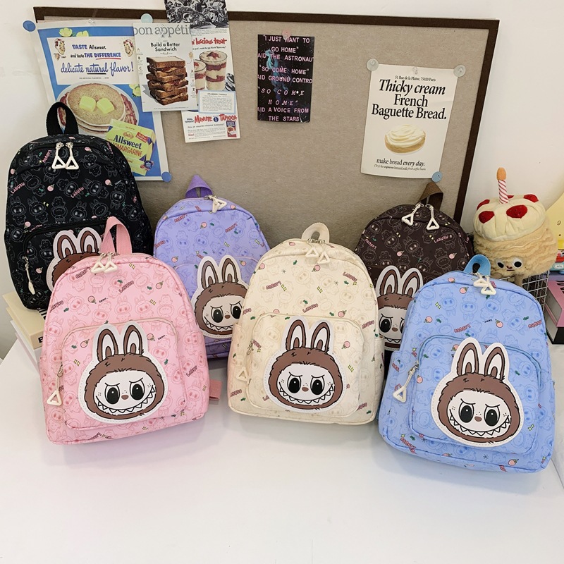 Kids' Backpack