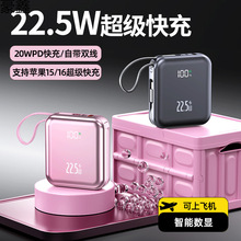 ����3��֤����籦20000������������Я�����ƶ���Դ��Ʒ