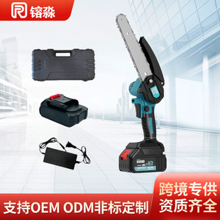 8inch Cordless Brushless Lithium Chainsaw Household Chainsaw Handheld Outdoor Electric Chain Saw One-Handed Saw Tree Orchard Logging
