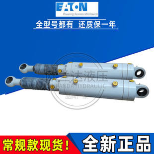 ԭ�b��ƷEATON�������DVICKERS����ʿҺ���͸�TE/TF/TL�M�ں��Ӹ�