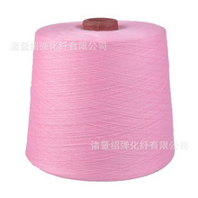 ��]ɫ���� 32s�ڼ����� ��]32֧�ڼ� T21S T32s ɫ�������p��