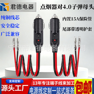 ��ʽ�����ľ�c�����^�羳���c�������~1.31ƽ��0.15�׼t�ځK�ž�