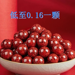 ��ɰ���wɢ��ԭ�Vʯ�w���A�����ֹ�diy�ִ�����������Sֱ�N���w