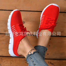 2024上新款透气春夏经典纯色红色低帮休闲滑板鞋舒适时尚出街板鞋