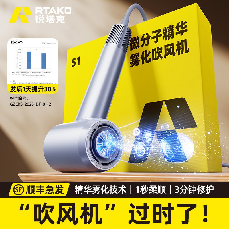 Cross-Border New Hair Dryer for Home Student Dormitory High-Power Hair Dryer Hot and Cold Air Hair Salon High Wind Hair Dryer