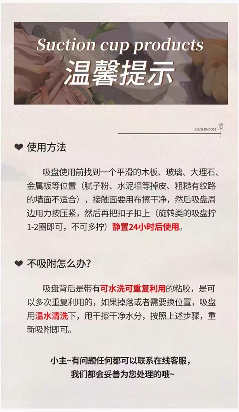 tb_image_share_1744346819664.j