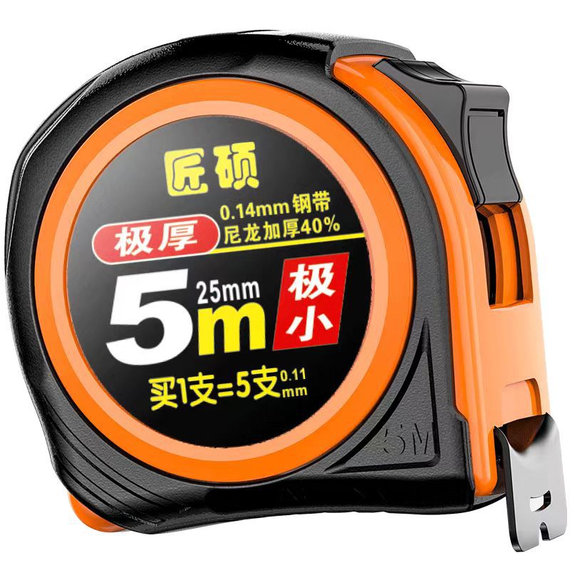 微信图片_20241202103658