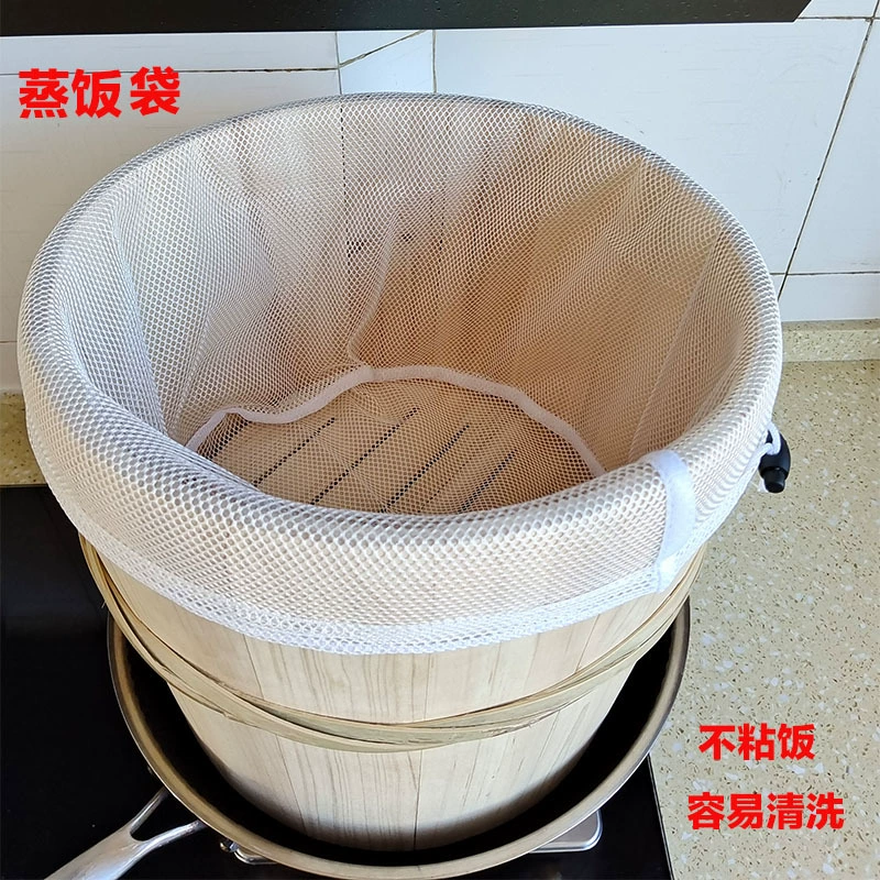 Охрана окружающей среды пищевой деревянный бочонок пропаренный рис мешок пропаренный рис мяч ткань мешок легко чистится Высокая термостойкость ткань пропаренный рис ткань пропаренная клетка ткань оптом
