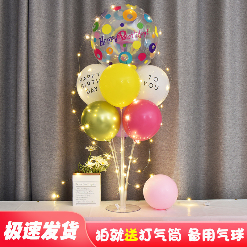 X6RO baby 2 years old balloon luminous table floating decoration Children 3 Birthday Party boys and girls 4D ball scene