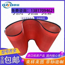 �ۇ������ՙC�W���� ƽ���y �����y�W�� �o�˿� �ж˿�