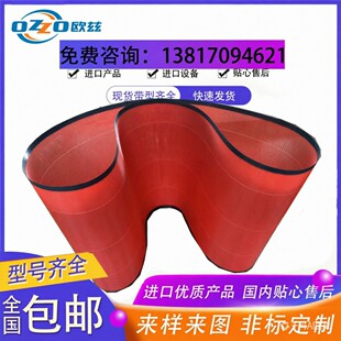 �ۇ������ՙC�W���� ƽ���y �����y�W�� �o�˿� �ж˿�