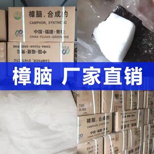 ���X�S��ֱ�� ��Ȼ���X�� �ϳ����X ���X�S�� Ʒ�|���C 1KG��