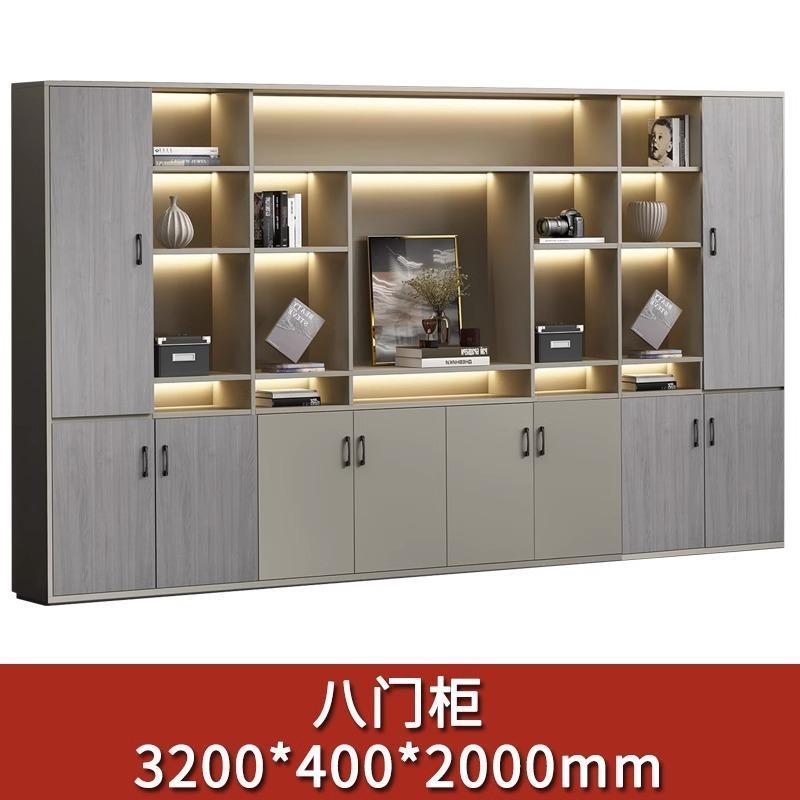 8 doors (Wujinmi+khaki)