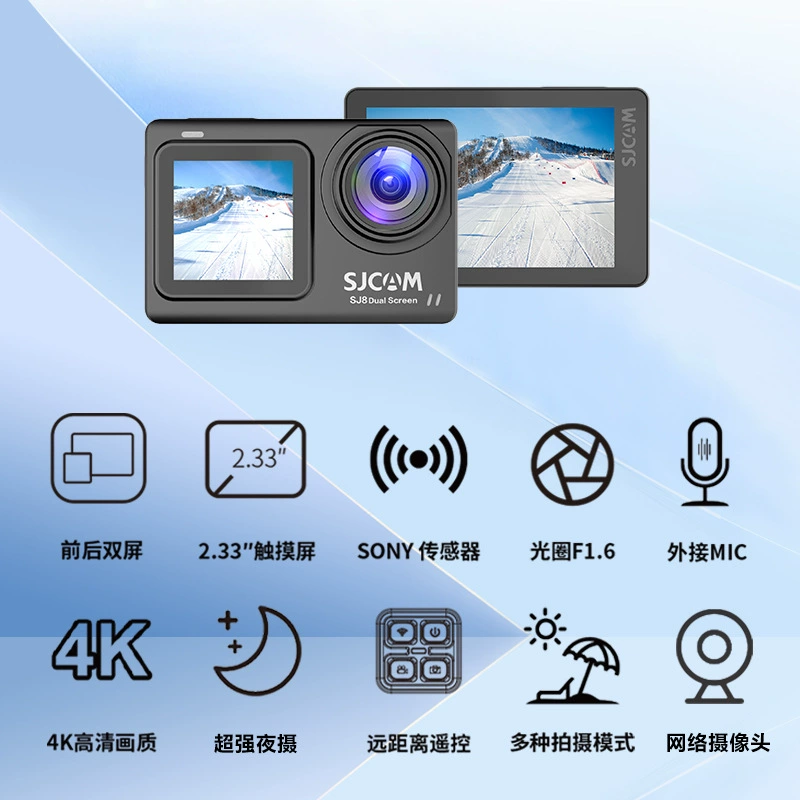 Камера SJCAM Speed Touch, шлем для велоспорта, видеорегистратор, видеокамера, 4 карата