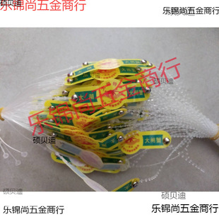 Crab Label Buckle Packaging Buckle Hairy Crab Chicken Duck Binding Strap Label Plastic Packaging Strap Breeding Sign