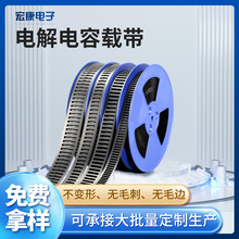 늽�����d��IC���Ԫ�����d���ӹ�LED���l���o늷��b��������