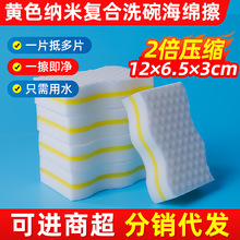 Sɫ{׏ͺϴ뺣d҄坍ϴ{׺dħٝĨˢ