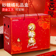 ɰ���ٶY�пպа��b��ɰ�ǽ����ӽ����۽۸ߙnͨ�öYƷ�ЬF؛���l