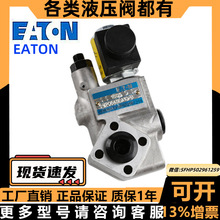 ETN�����yV2064SLA20-B V2064SLA10-B V2078SL V2101SL�o����ͨ�y