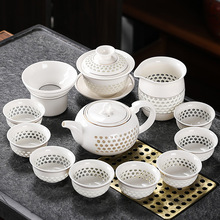 真盛玲珑蜂窝镂空盖碗茶具套装家用简约现代功夫小茶壶办公泡茶杯