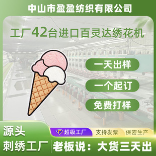 �̽����Nʳ��h���D����������������������Q؛Դ�ɐۿ�ͨ���N