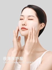 濕敷棉化妝棉敷面部專用純棉拍爽膚水卸妝棉片薄款官方旗艦店