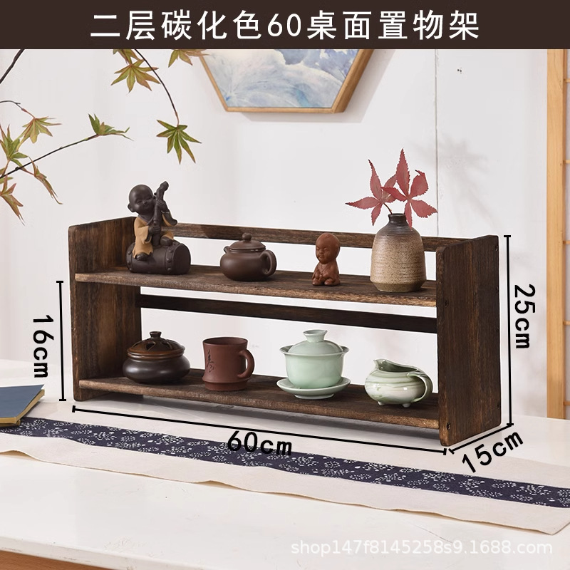 [핫셀링] (탄화컬러) 2단 60 데스크탑 수납선반