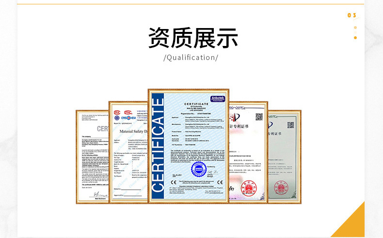 简约风保温杯-详情页_13