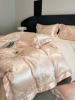 Pink Jade (Class A Super Soft Naked Sleeping)