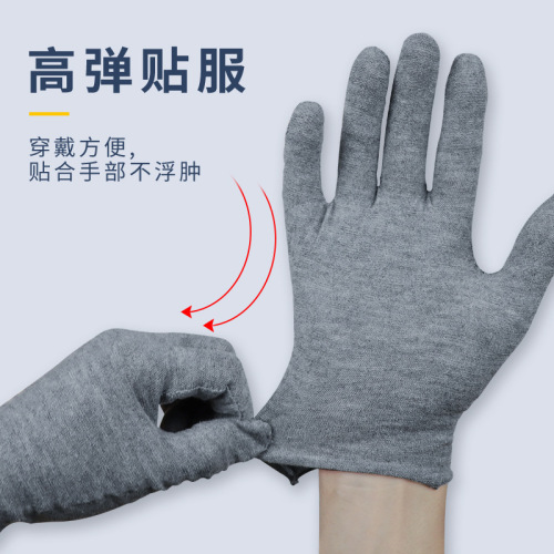 Grey cotton thin gloves, breathable and comfortable, suitable for etiquette and labor protection, summer driving anti-slip, high elasticity, dirty and sweat-resistant fabric